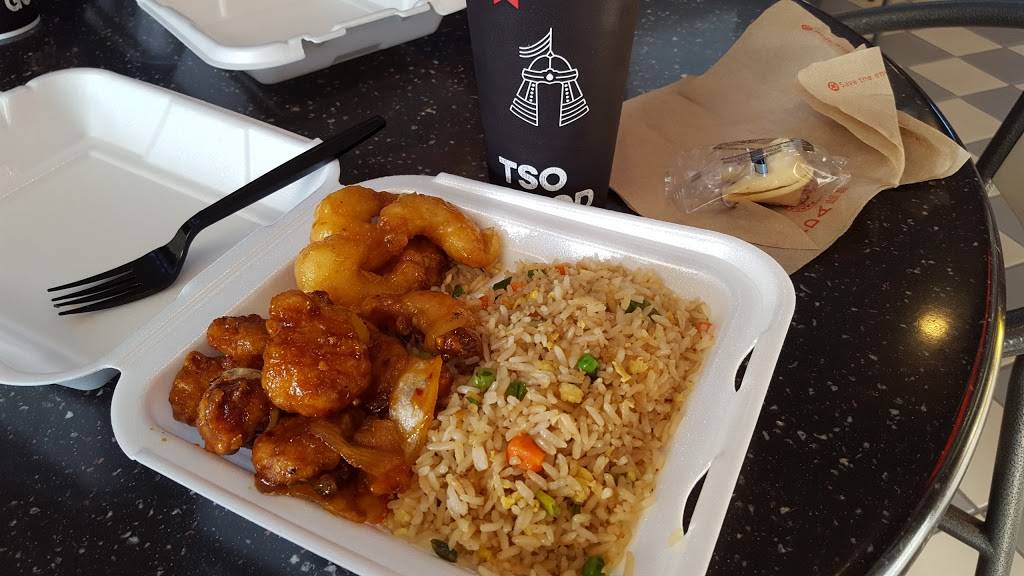 Panda Express | restaurant | 1735 Arden Way, Sacramento, CA 95815, USA | 9169215386 OR +1 916-921-5386