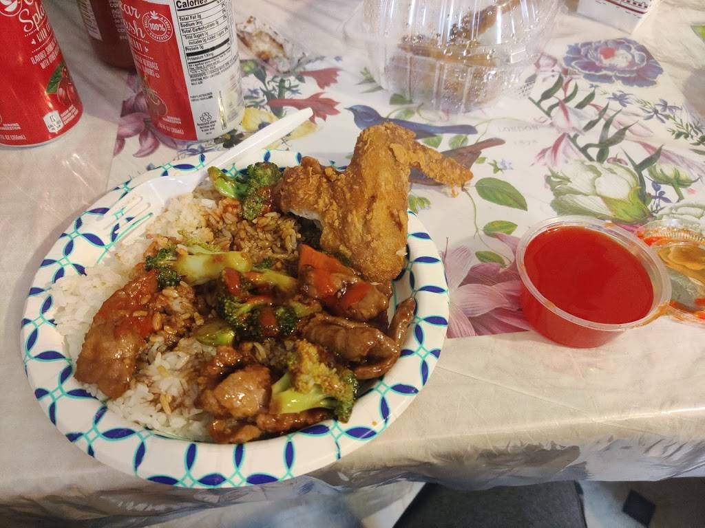 Simons Wok & Grill | restaurant | 5501 Georgia Ave NW, Washington, DC 20011, USA | 2028823663 OR +1 202-882-3663