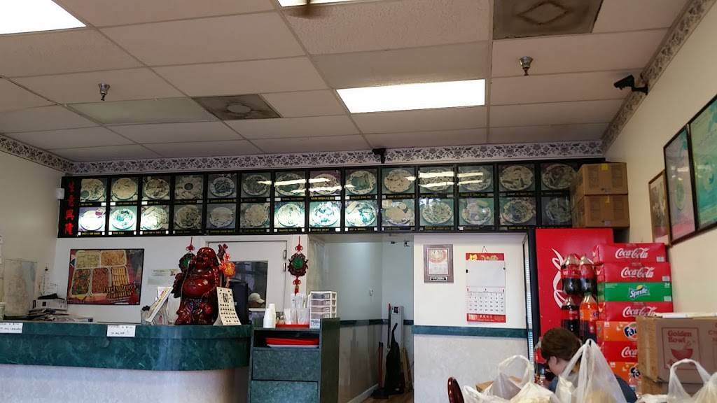 Lucky Garden | restaurant | 1270 N Wickham Rd, Melbourne, FL 32935, USA | 3212595688 OR +1 321-259-5688