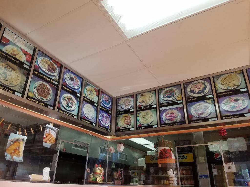 New Hong Kong Restaurant | restaurant | 514 Stuyvesant Ave, Irvington, NJ 07111, USA | 9733730668 OR +1 973-373-0668