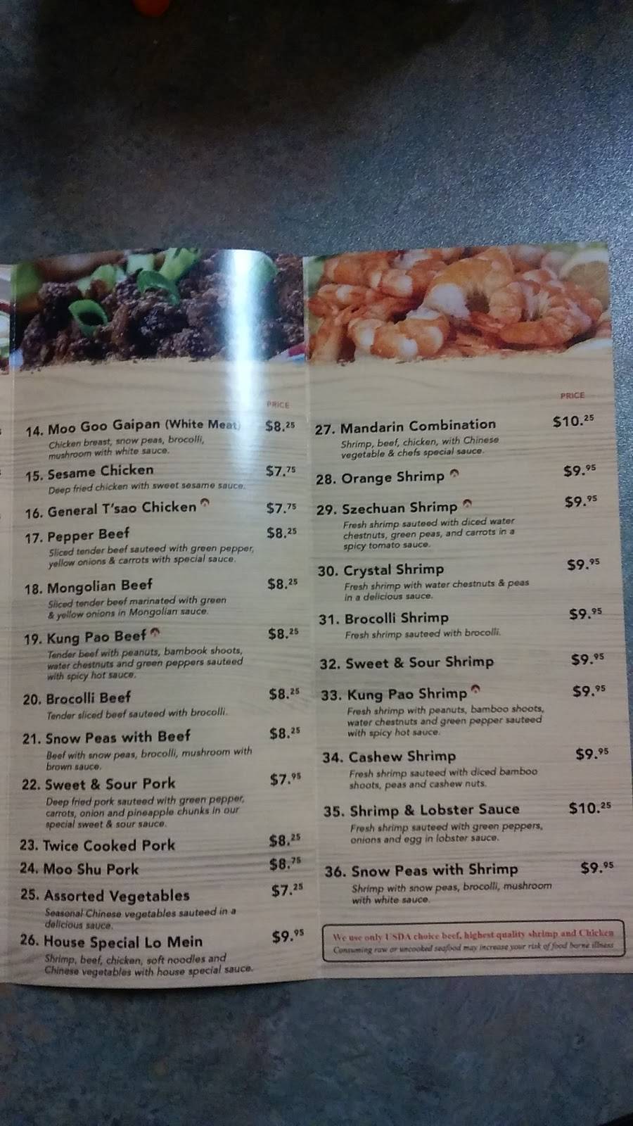 Asian Wei | restaurant | 18631 N 19th Ave Units 160 & 162, Phoenix, AZ 85027, USA | 6023684080 OR +1 602-368-4080