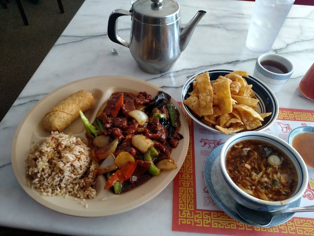 Peking Chinese Restaurant | restaurant | 1012 S, US-1, Fort Pierce, FL 34950, USA | 7724645960 OR +1 772-464-5960