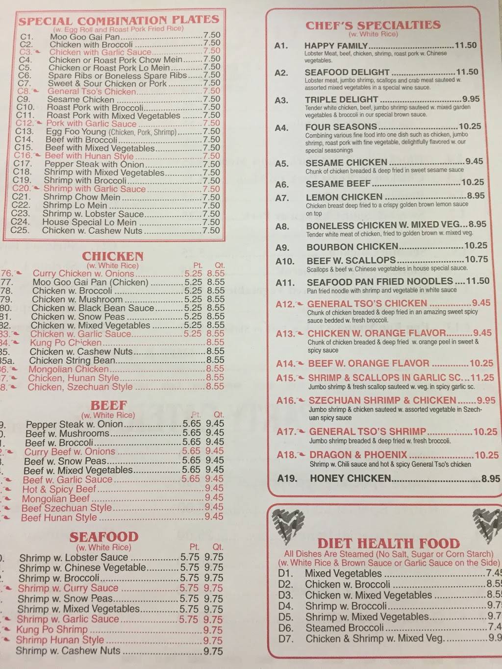 China Food Monarch | restaurant | 2077 Lynnhaven Pkwy, Virginia Beach, VA 23456, USA | 7574712881 OR +1 757-471-2881