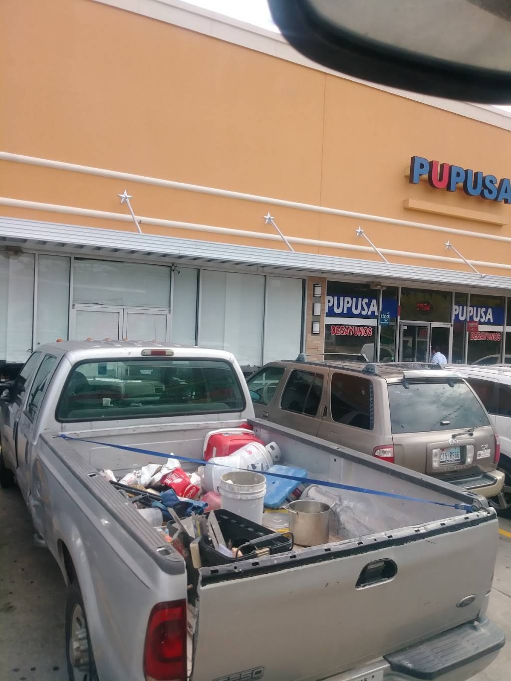 Pupusa | restaurant | 7909 Hillcroft St, Houston, TX 77081, USA | 7132726666 OR +1 713-272-6666