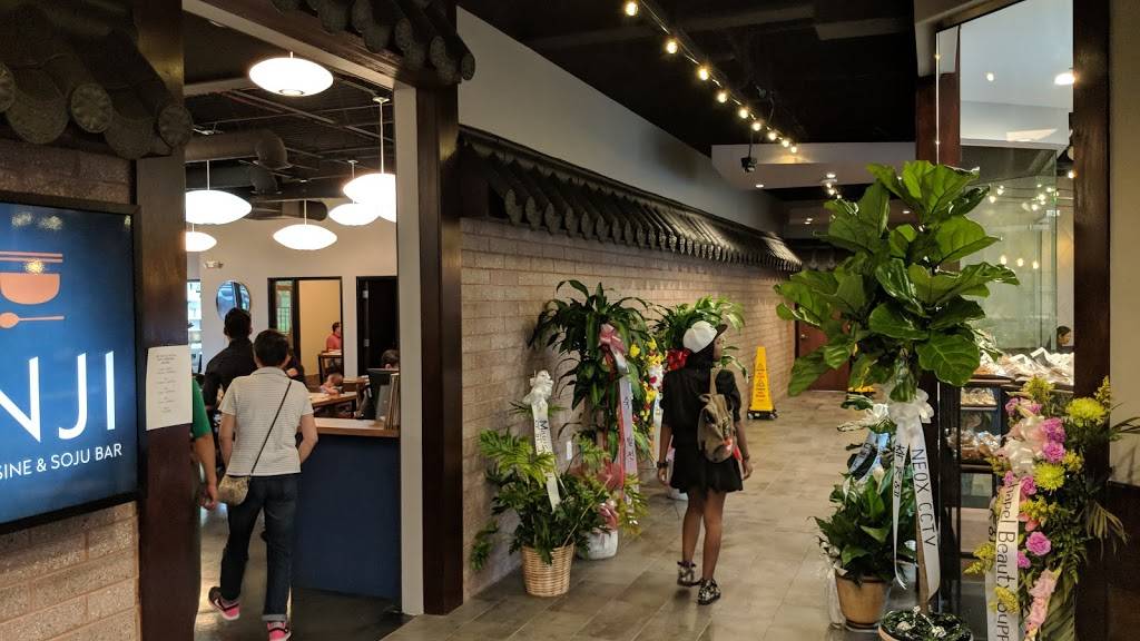 New Seoul Plaza | restaurant | 27566 Northwestern Hwy, Southfield, MI 48034, USA | 2489968922 OR +1 248-996-8922