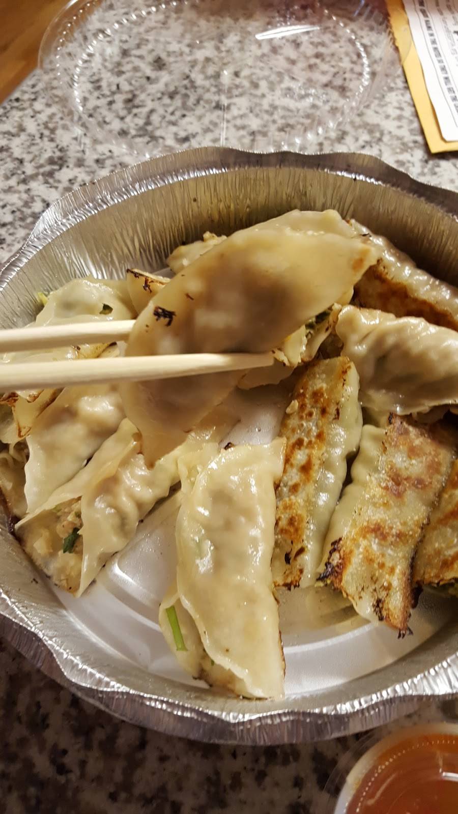 Pot Stickers Plus 1 | restaurant | 9197 700 E, Sandy, UT 84070, USA | 8019878620 OR +1 801-987-8620
