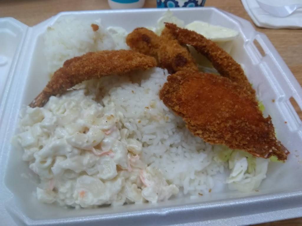 L&L Hawaiian Barbecue | restaurant | Marketplace, 590 Farrington Hwy #516, Kapolei, HI 96707, USA | 8086748088 OR +1 808-674-8088