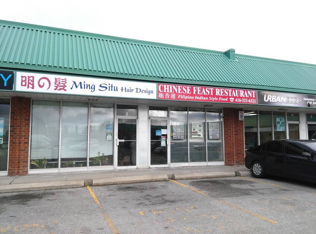 Chinese Feast Restaurant | restaurant | 4830 Sheppard Ave E, Scarborough, ON M1S 5M9, Canada | 4163216321 OR +1 416-321-6321