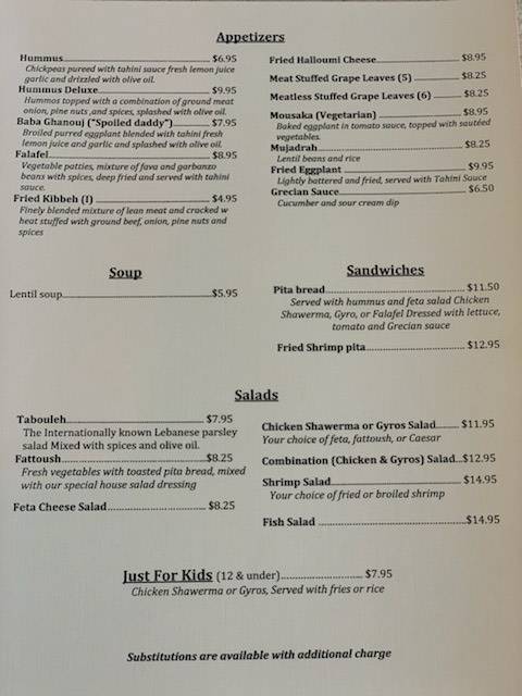 Serops Cafe | bakery | 6301 Perkins Rd, Baton Rouge, LA 70808, USA | 2257675500 OR +1 225-767-5500