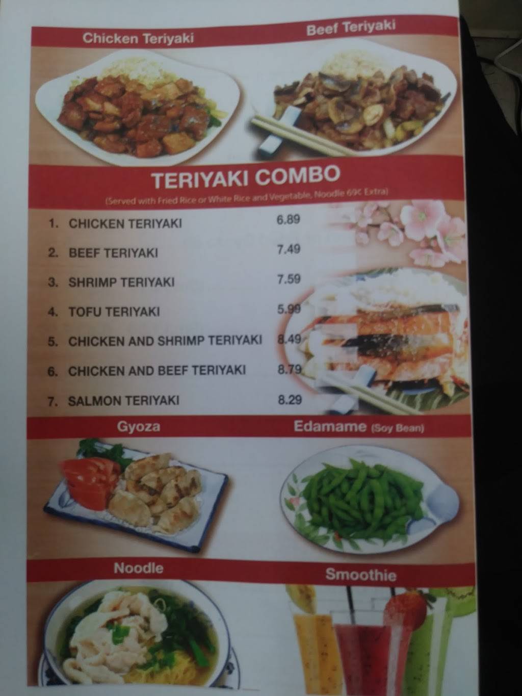 Sakura Teppanyaki Inc | restaurant | 1366 Martin Blvd, Middle River, MD 21220, USA | 4106862003 OR +1 410-686-2003