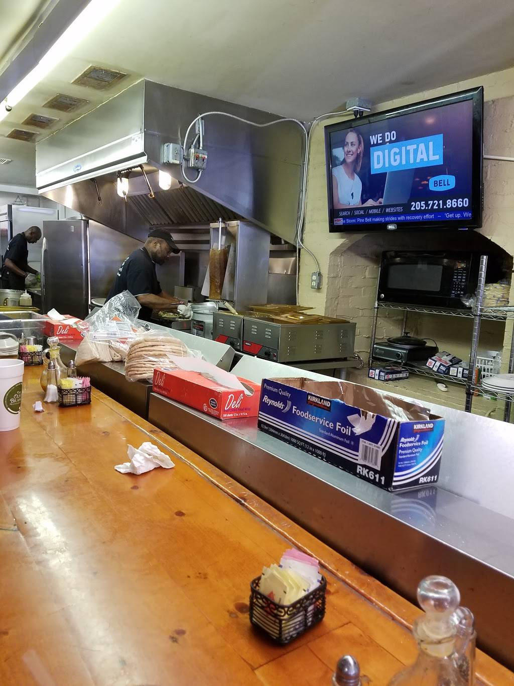 The Olive Branch Mediterranean Cuisine | restaurant | 3236 Cahaba Heights Rd, Birmingham, AL 35243, USA | 2059674600 OR +1 205-967-4600