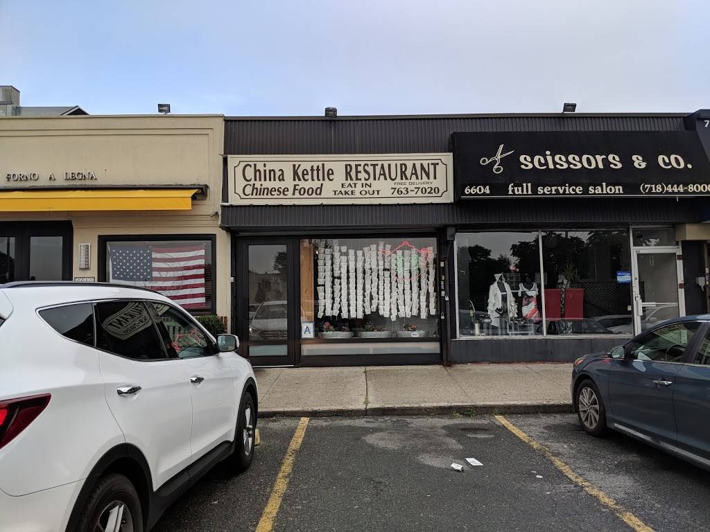 China Kettle | restaurant | 6606 Avenue U, Brooklyn, NY 11234, USA | 7187637020 OR +1 718-763-7020