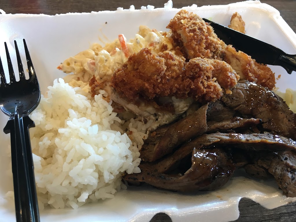 Mo Bettahs Hawaiian Style Food | restaurant | 4182 Riverdale Rd, Riverdale, UT 84405, USA | 8013446544 OR +1 801-344-6544