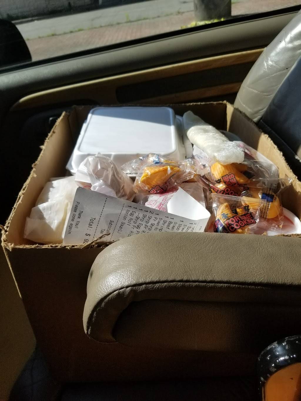 Golden Dragon | restaurant | 3503 Nederland Ave, Nederland, TX 77627, USA | 4097243011 OR +1 409-724-3011