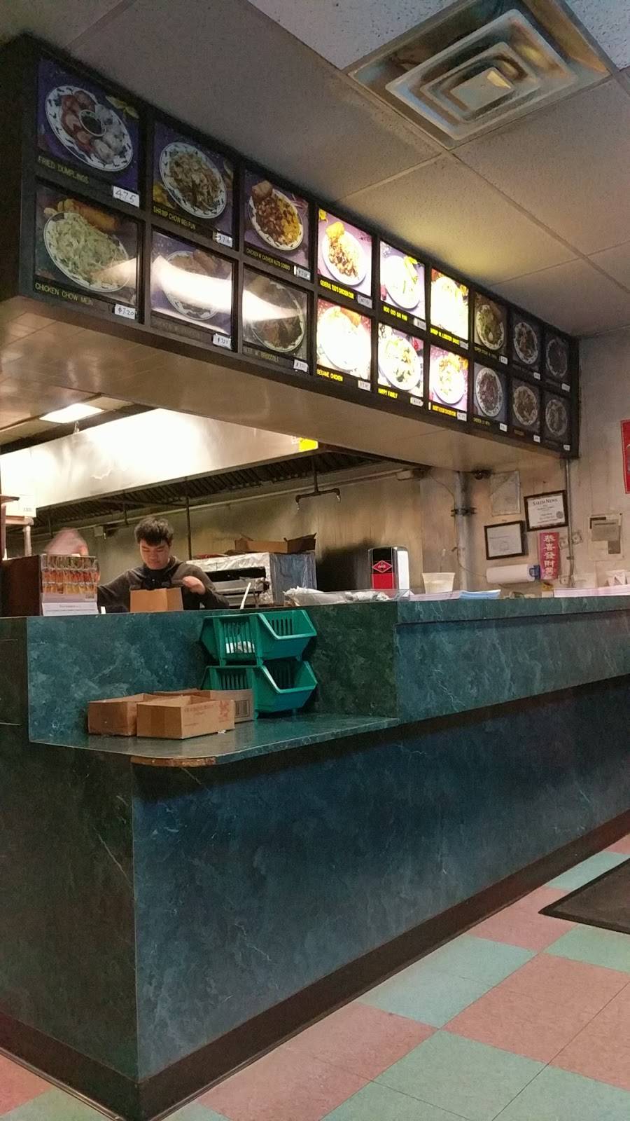 Main Moon Chinese Restaurant | restaurant | 200 E 2nd St, Salem, OH 44460, USA | 3303378338 OR +1 330-337-8338