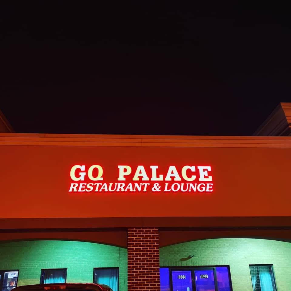 GQ Palace Restaurant and Lounge | restaurant | 8833 Greenbelt Rd, Lanham, MD 20770, USA | 2405841884 OR +1 240-584-1884