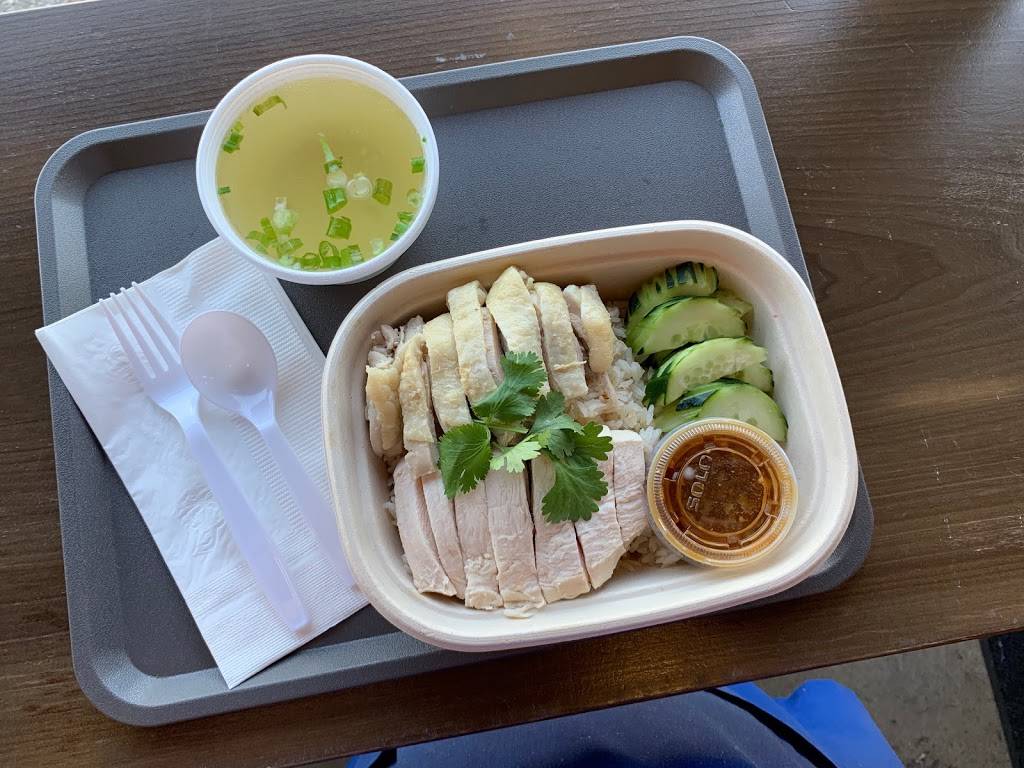 Gai N Rice | Thai Chicken Rice | restaurant | 4400 Freeport Blvd #140, Sacramento, CA 95822, USA | 9167585247 OR +1 916-758-5247