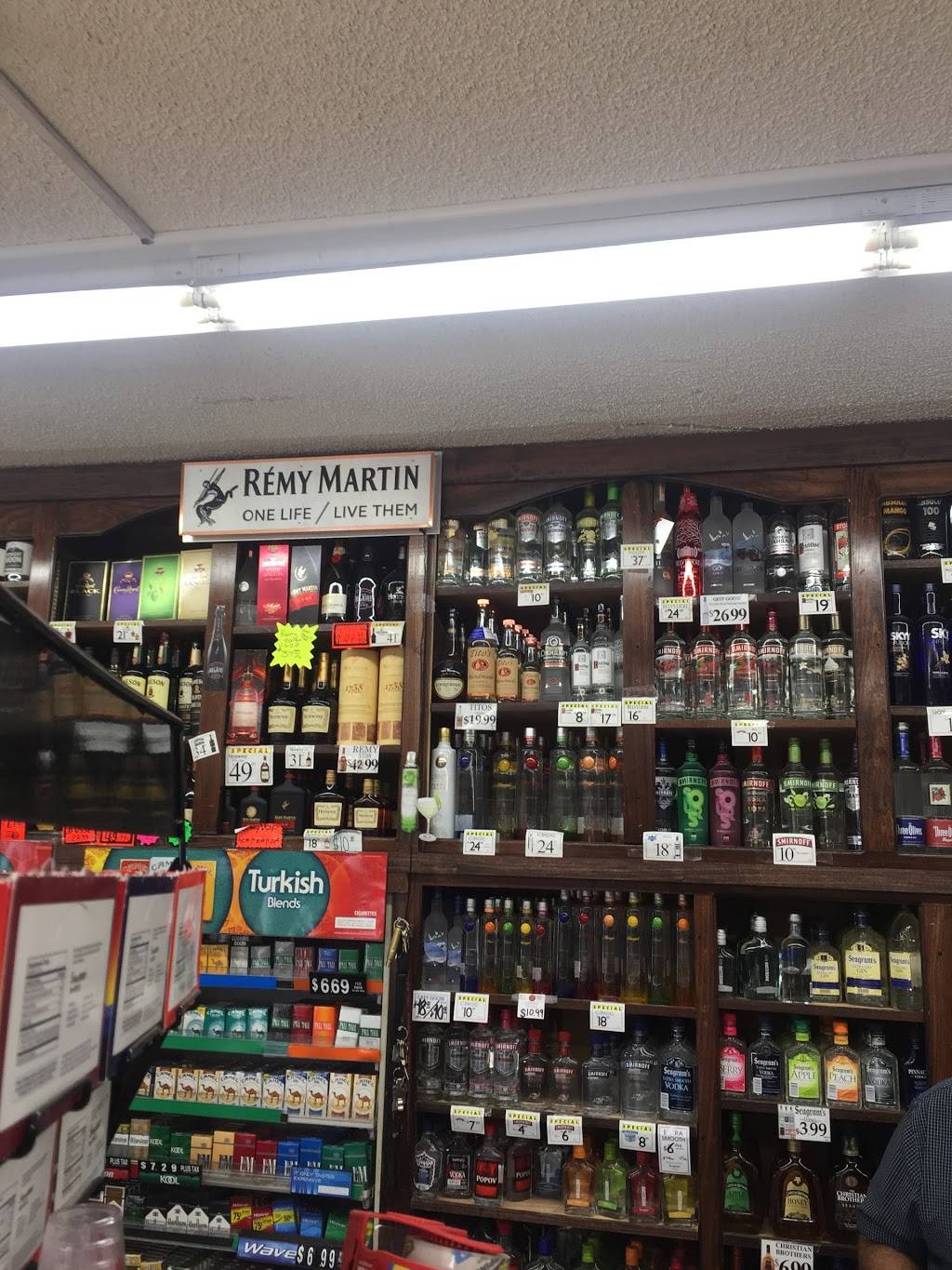 EZ Mart | Food & Liquor & Taqueria | restaurant | 2956, 112 W California Ave, Fresno, CA 93706, USA | 5597217119 OR +1 559-721-7119