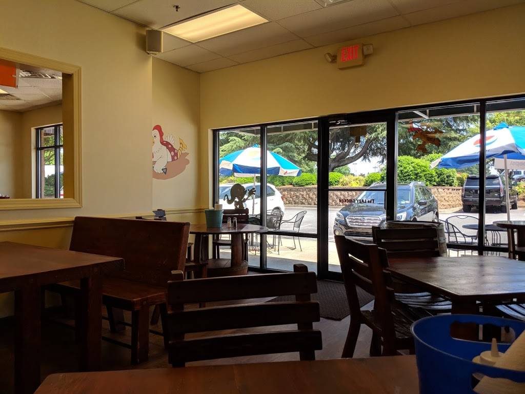 Lazy Chicken | restaurant | 1099 E Butler Rd, Greenville, SC 29607, USA | 8642813864 OR +1 864-281-3864