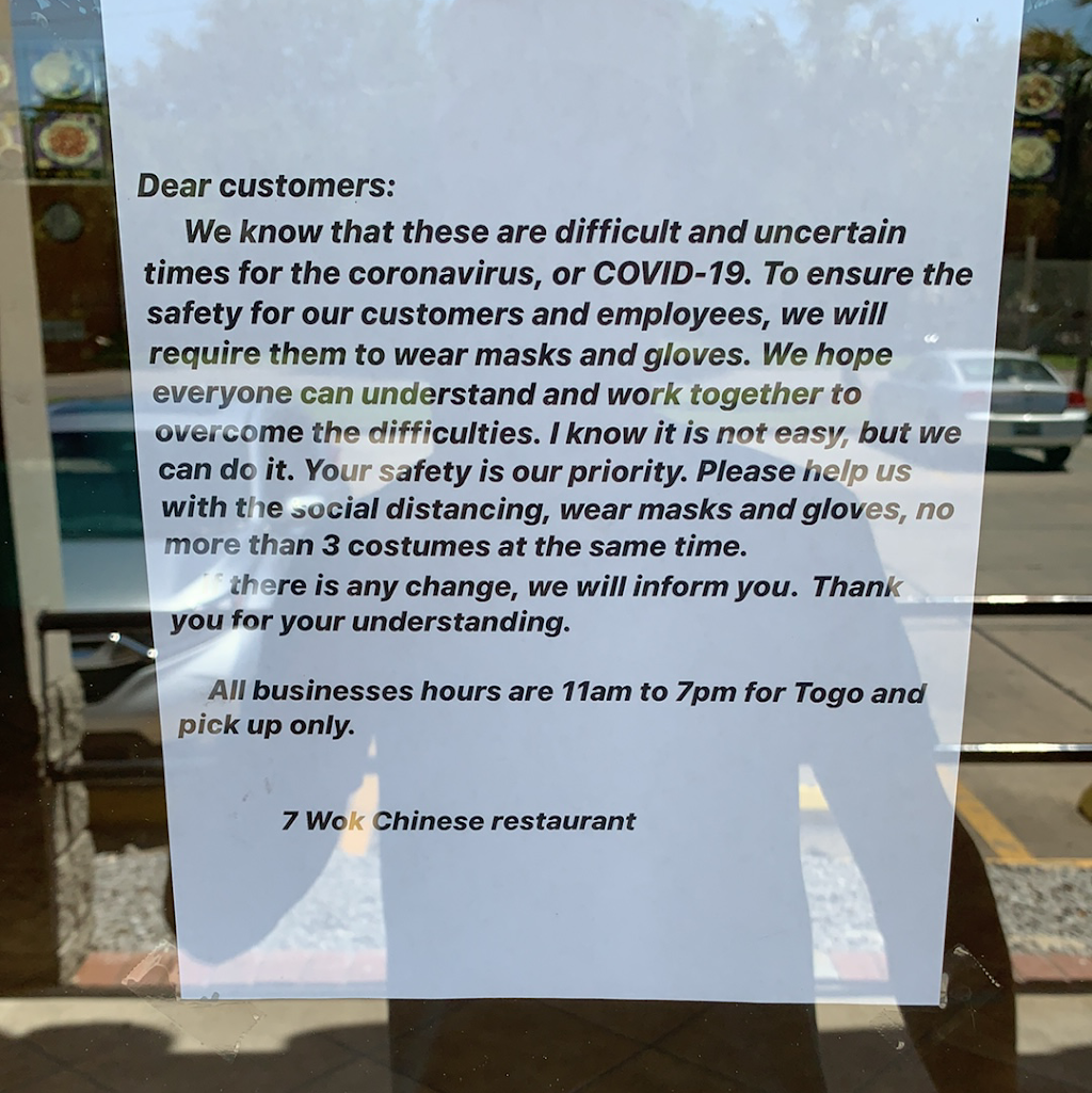 7 Wok | restaurant | 1000 W Esplanade Ave, Kenner, LA 70065, USA | 5044697072 OR +1 504-469-7072