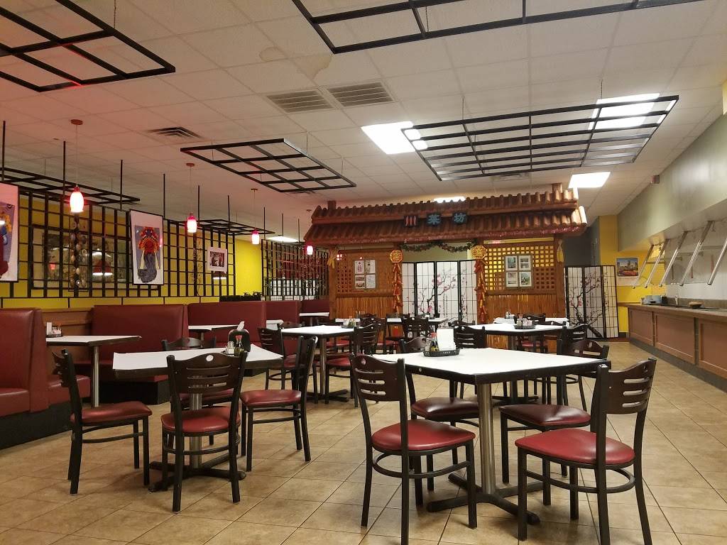 Sichuan Cuisine 蜀锦园 | restaurant | 324 N Drake Rd, Kalamazoo, MI 49009, USA | 2699032138 OR +1 269-903-2138