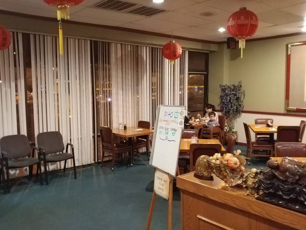 Taiwan Restaurant | restaurant | 500 W William Cannon Dr #420, Austin, TX 78745, USA | 5124450677 OR +1 512-445-0677