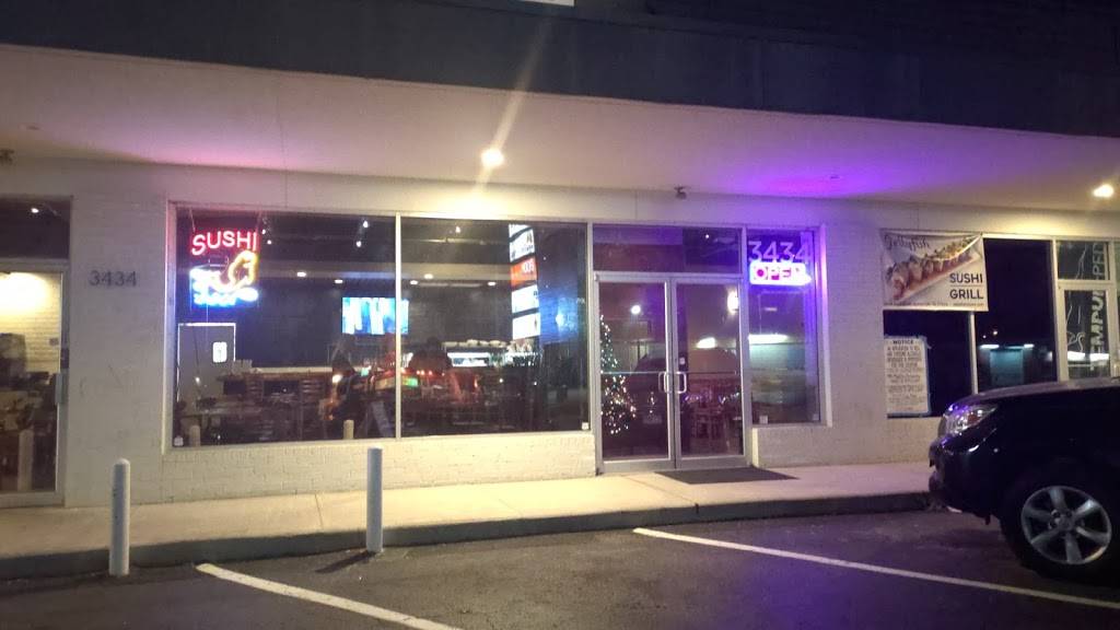 Jellyfish | restaurant | 3434 Ella Blvd, Houston, TX 77018, USA | 3464063932 OR +1 346-406-3932