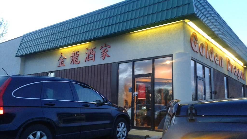 Golden Dragon Chinese | restaurant | 1634 State Rd, Cuyahoga Falls, OH 44223, USA | 3309291109 OR +1 330-929-1109