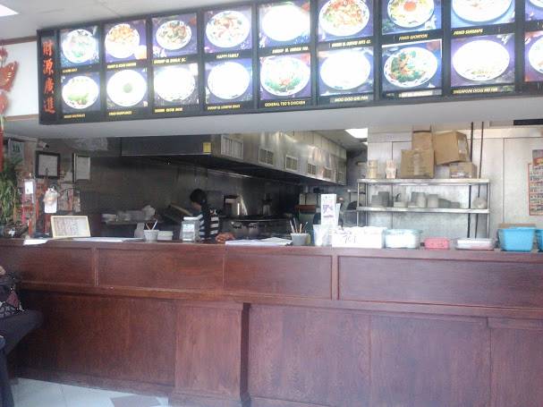 Chang Jiang | restaurant | 3195 Muir Field Rd, Madison, WI 53719, USA | 6088488989 OR +1 608-848-8989