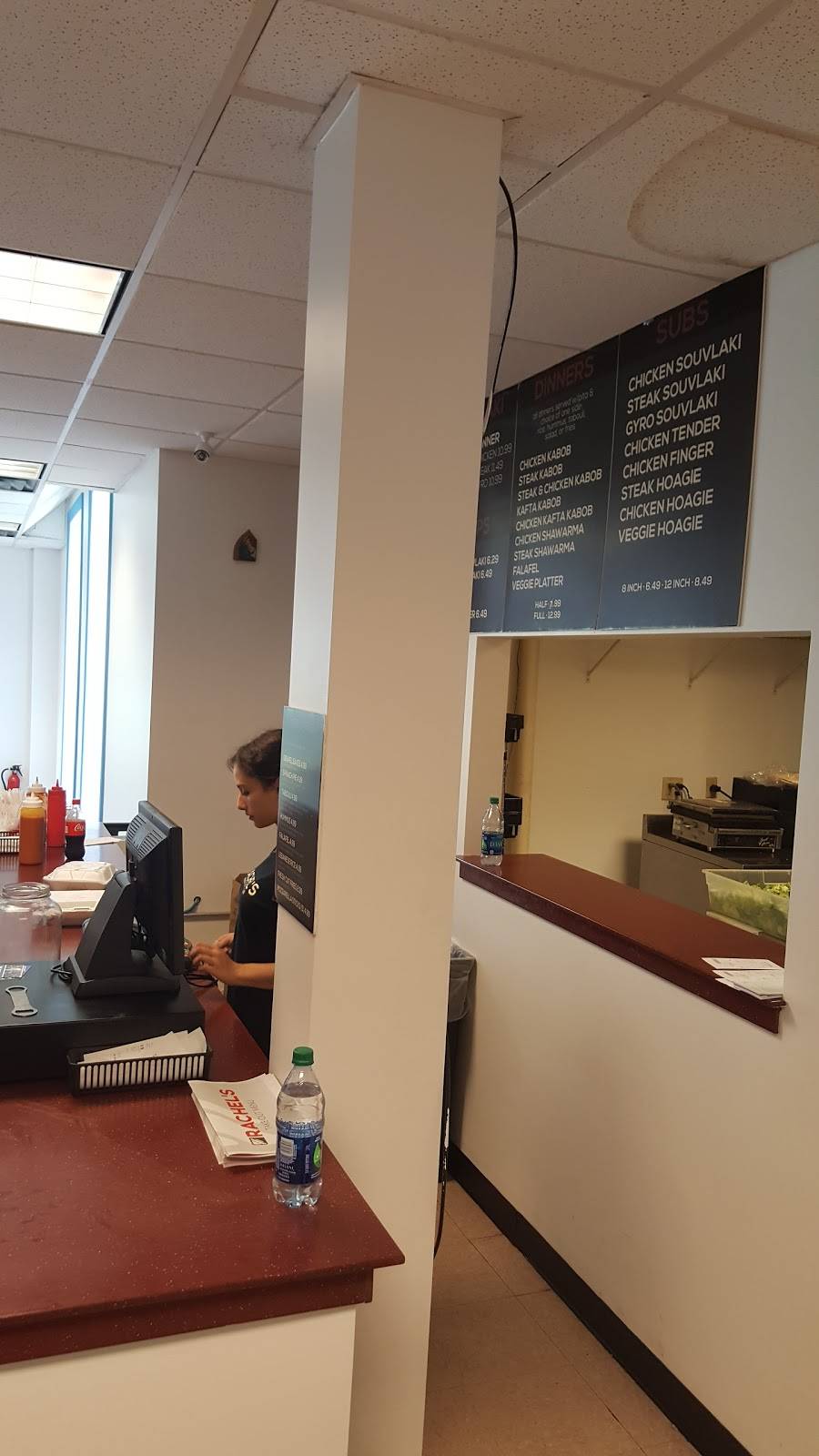 Rachels Mediterranean Grill | restaurant | 520 Lee Road, Buffalo, NY 14228, USA | 7166360049 OR +1 716-636-0049