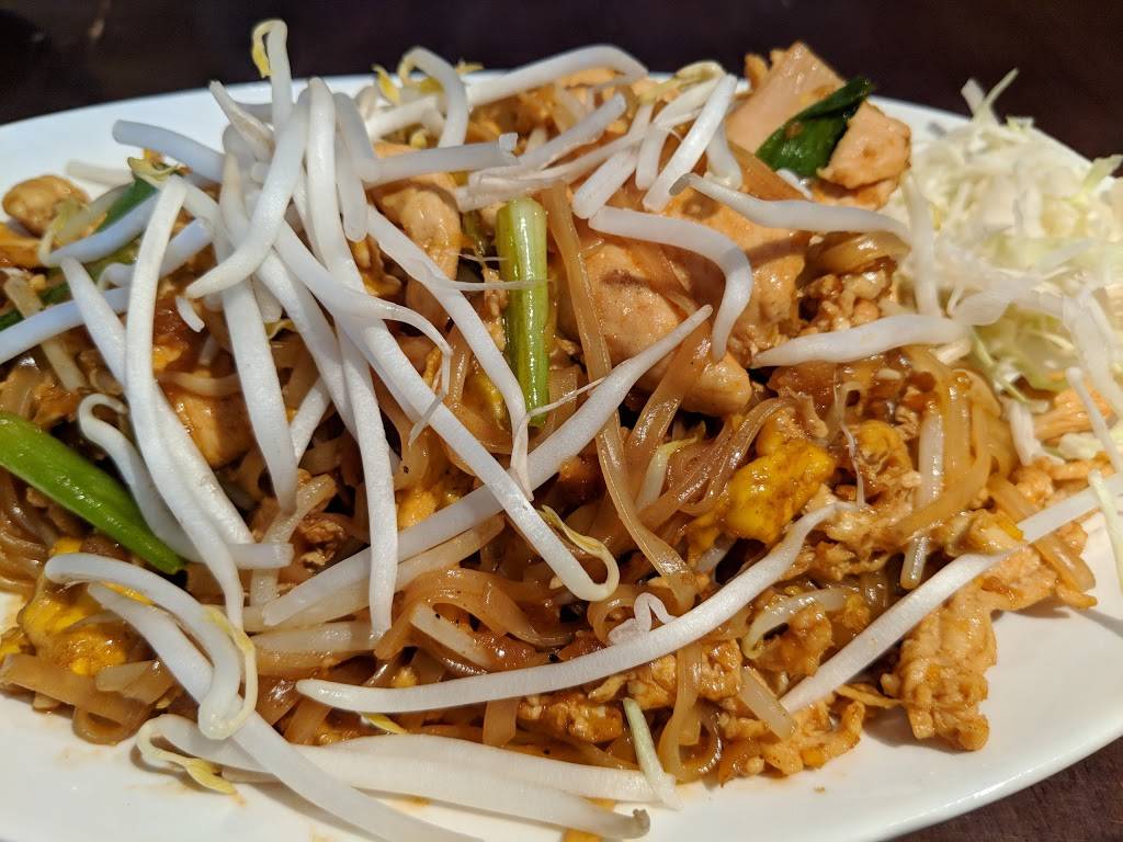 Cozy Thai Bistro | restaurant | 232 S Allen St, State College, PA 16801, USA | 8142370139 OR +1 814-237-0139