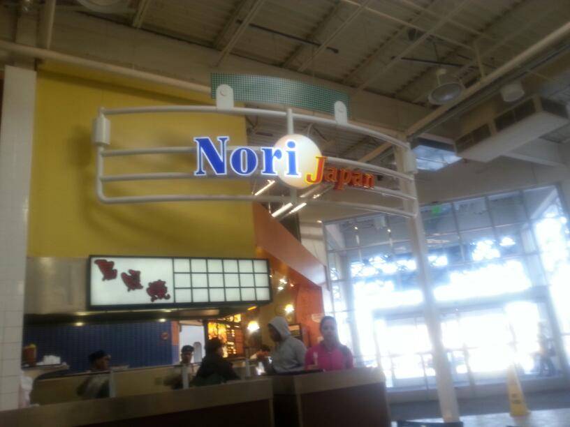 Nori Japan | restaurant | 210 Bay Park Square, Green Bay, WI 54304, USA | 9204059883 OR +1 920-405-9883