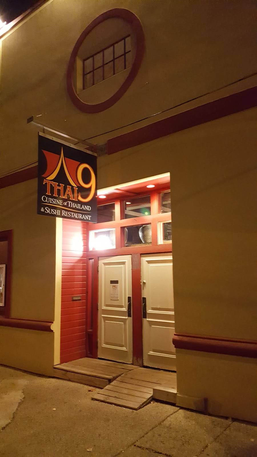 Thai 9 | restaurant | 11 Brown St, Dayton, OH 45402, USA | 9372223227 OR +1 937-222-3227