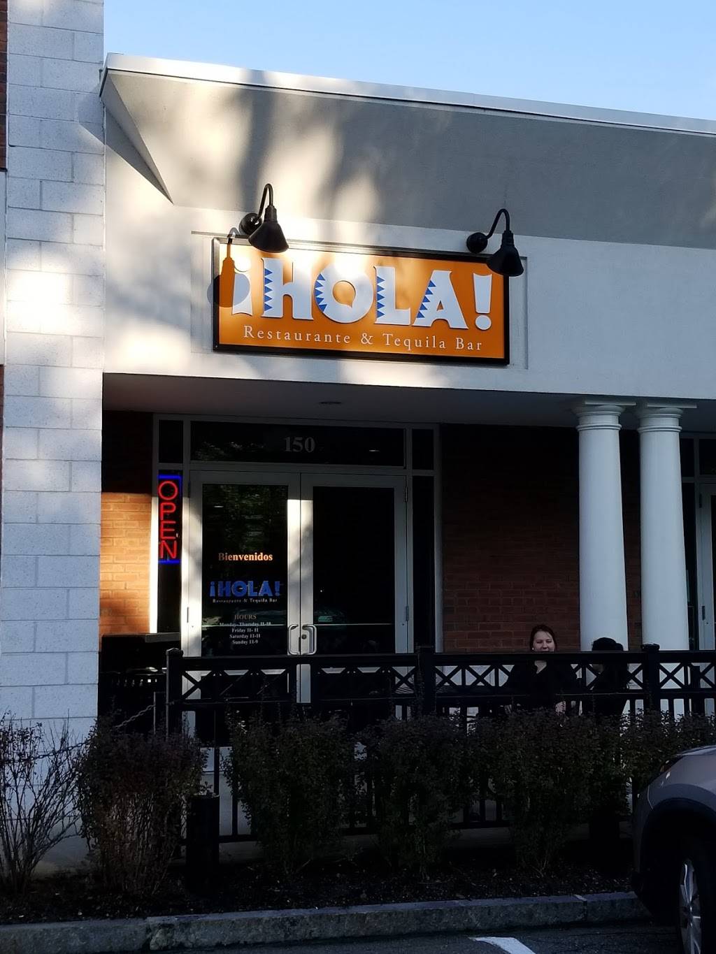 ¡Hola! Restaurante & Tequila Bar | restaurant | 154 Turnpike Rd suite 150, Southborough, MA 01772, USA | 5084602058 OR +1 508-460-2058