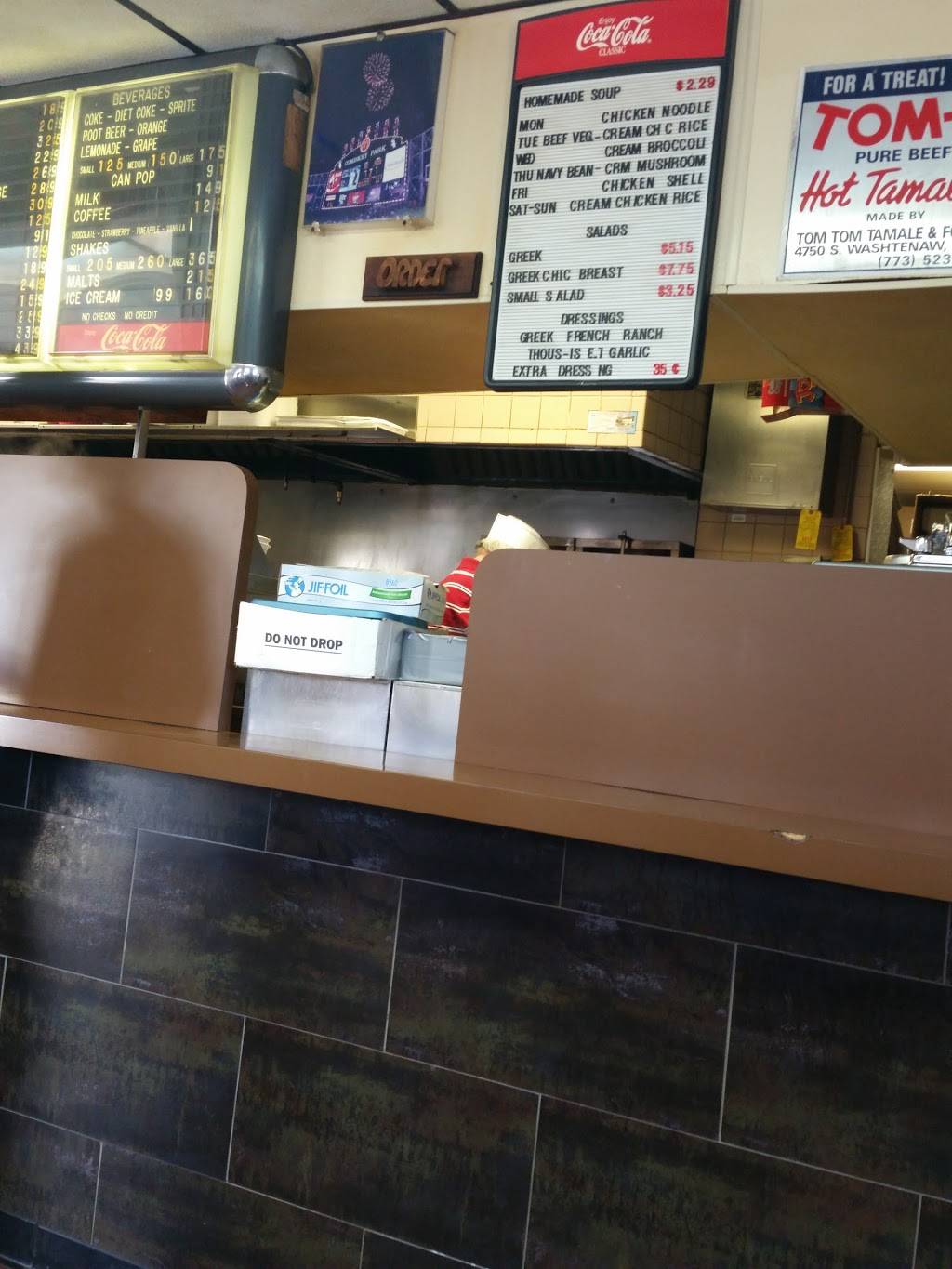 The Hut | restaurant | 3601 S California Ave, Chicago, IL 60632, USA | 7738470240 OR +1 773-847-0240