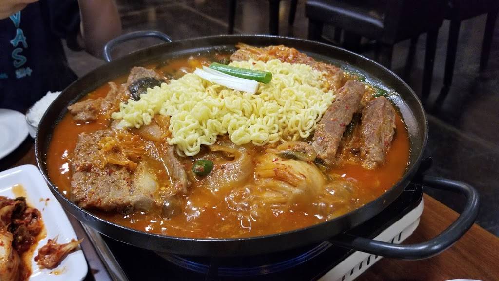 the gogi | restaurant | 1861 N Central Expy #125, Plano, TX 75075, USA | 9724234057 OR +1 972-423-4057