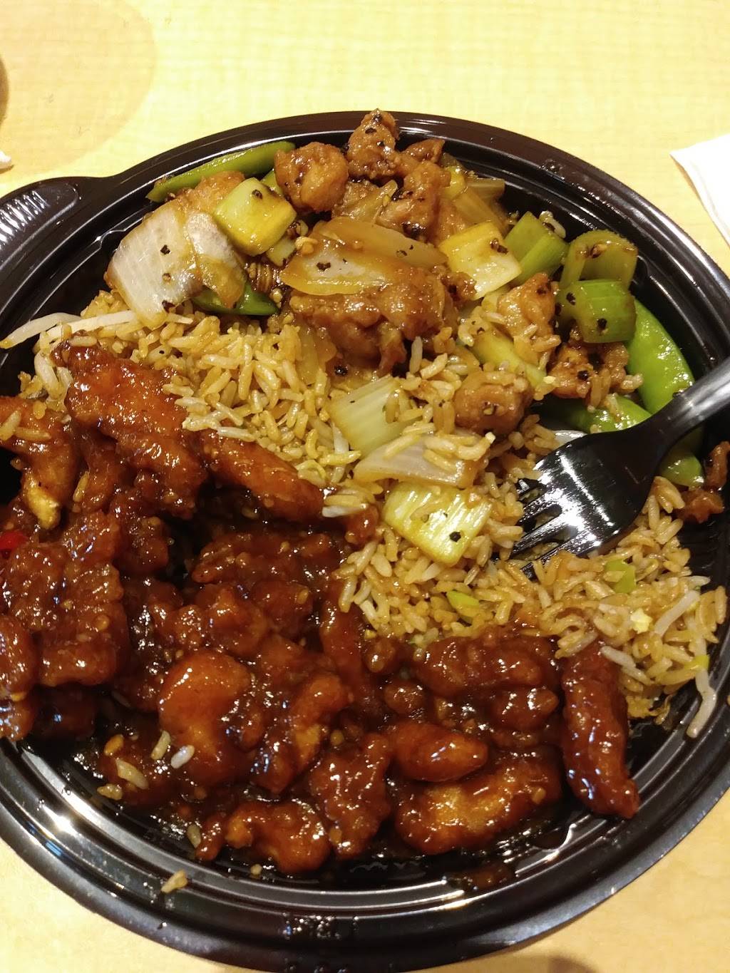 Leeann Chin | meal delivery | 5711 Xerxes Ave N, Brooklyn Center, MN 55430, USA | 7635619020 OR +1 763-561-9020