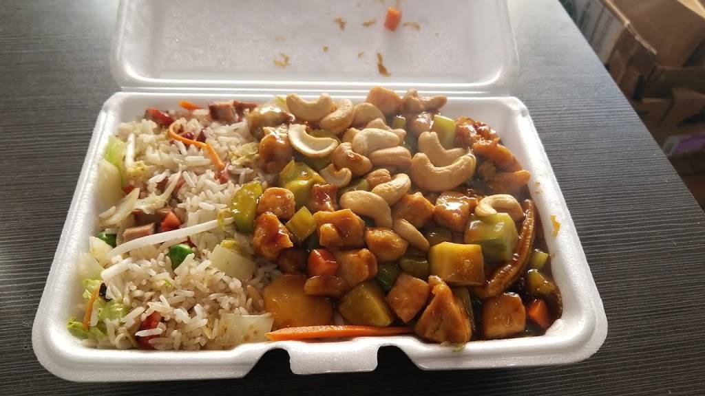 Golden Forest | restaurant | 4628, 353 Grand St, New York, NY 10002, USA | 2125059513 OR +1 212-505-9513