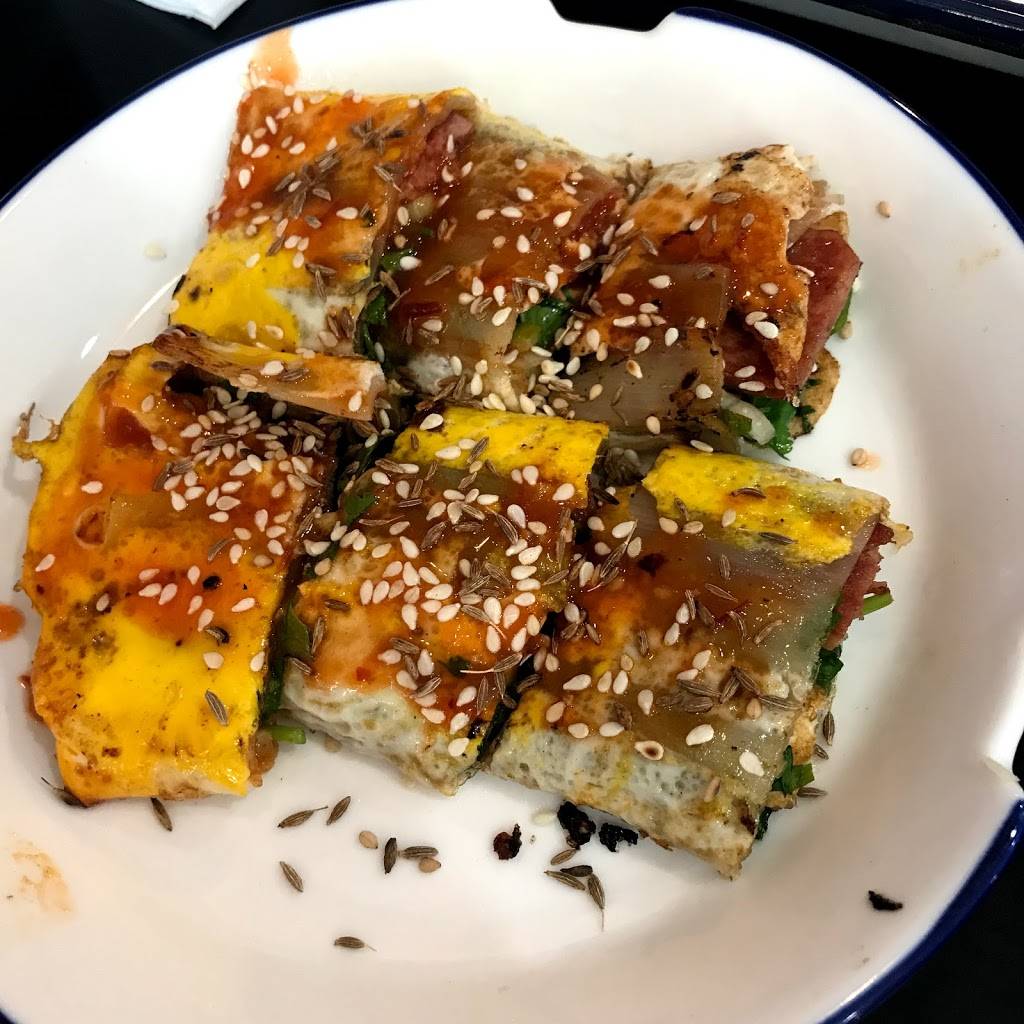 隔壁老王 | restaurant | 5600 W Colonial Dr, Orlando, FL 32808, USA | 4076011057 OR +1 407-601-1057