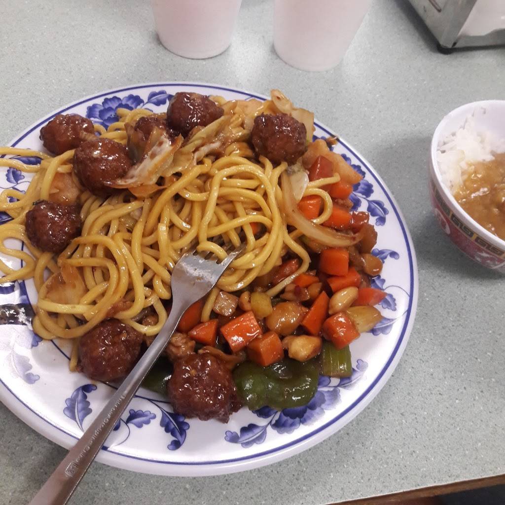 China King | restaurant | 1309 165th St, Hammond, IN 46320, USA | 2199372268 OR +1 219-937-2268