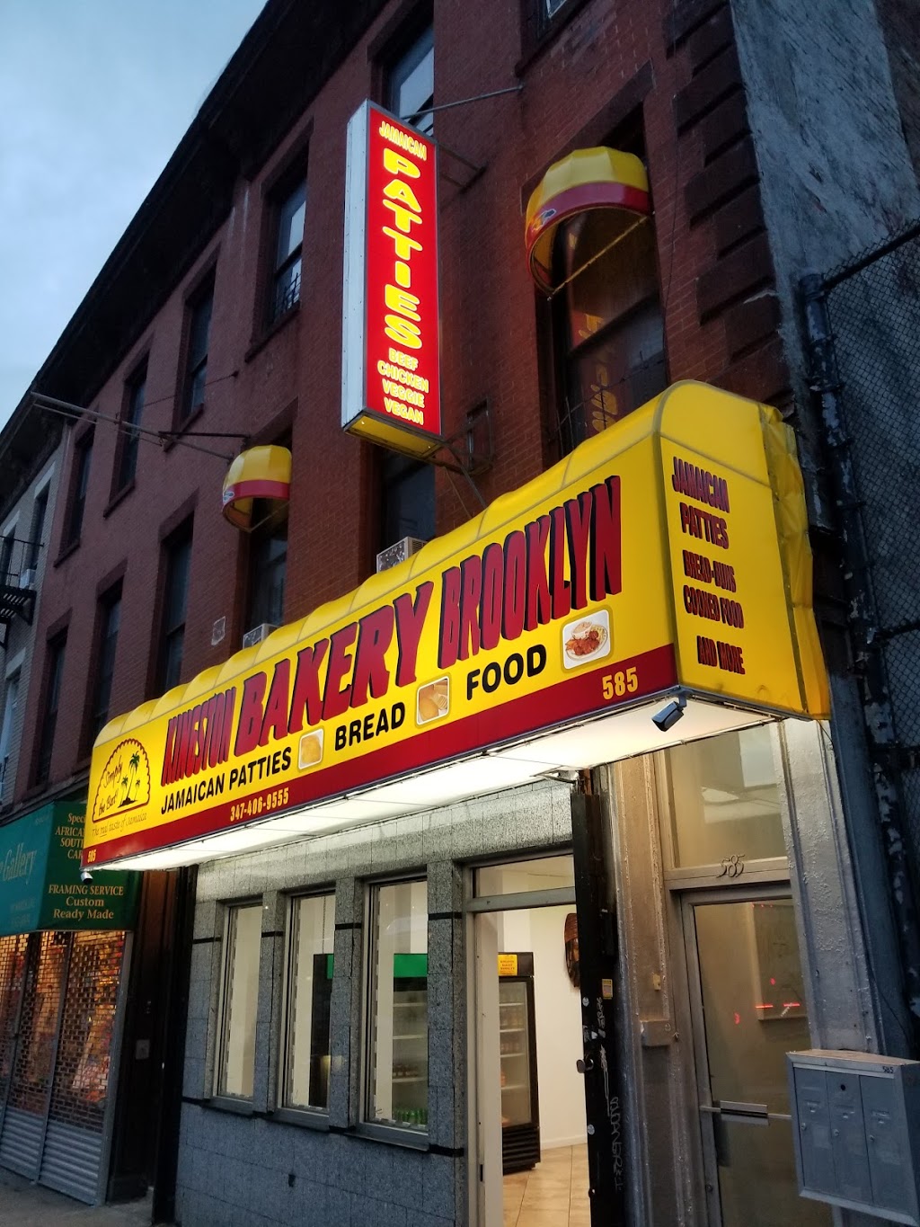 Kingston Bakery | restaurant | 585 Myrtle Ave, Brooklyn, NY 11205, USA | 3474069555 OR +1 347-406-9555