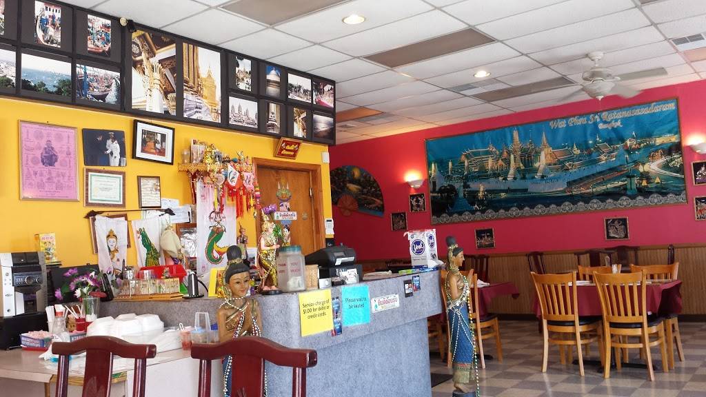 Mais Thai Restaurant | restaurant | 1411 E 10th St, Jeffersonville, IN 47130, USA | 8122820198 OR +1 812-282-0198