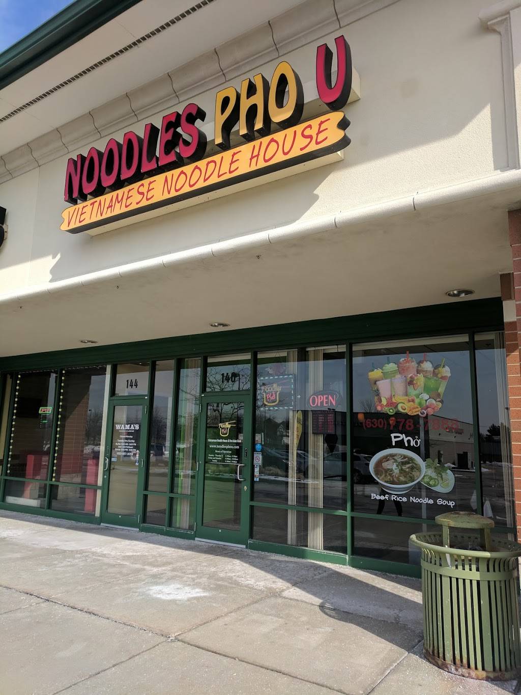 Noodles Pho U | restaurant | 3124 IL-59 #146, Naperville, IL 60564, USA | 6307787888 OR +1 630-778-7888