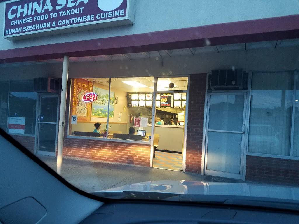 China Sea Restaurant | restaurant | 25 Maple St B, Ansonia, CT 06401, USA | 2037345320 OR +1 203-734-5320