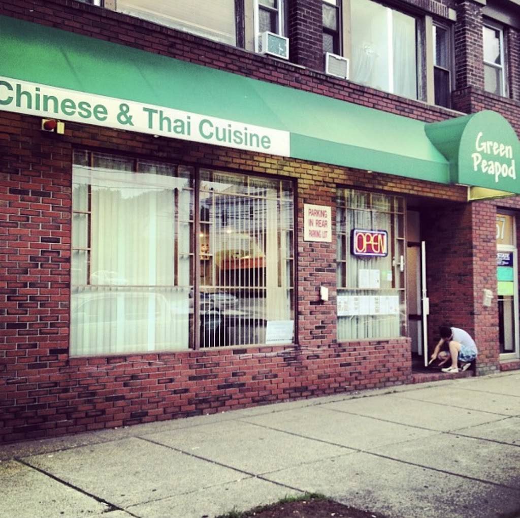 Green Peapod Restaurant | restaurant | 557 Mt Auburn St, Watertown, MA 02472, USA | 6179268881 OR +1 617-926-8881