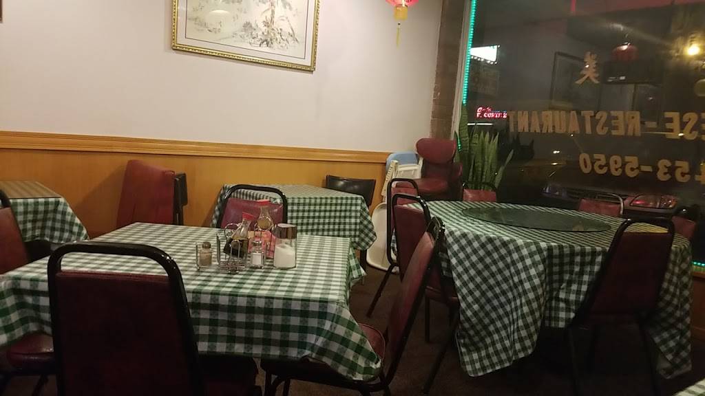 Hoa My Carry Outs | restaurant | 8528 W Lawrence Ave, Norridge, IL 60706, USA | 7084535950 OR +1 708-453-5950