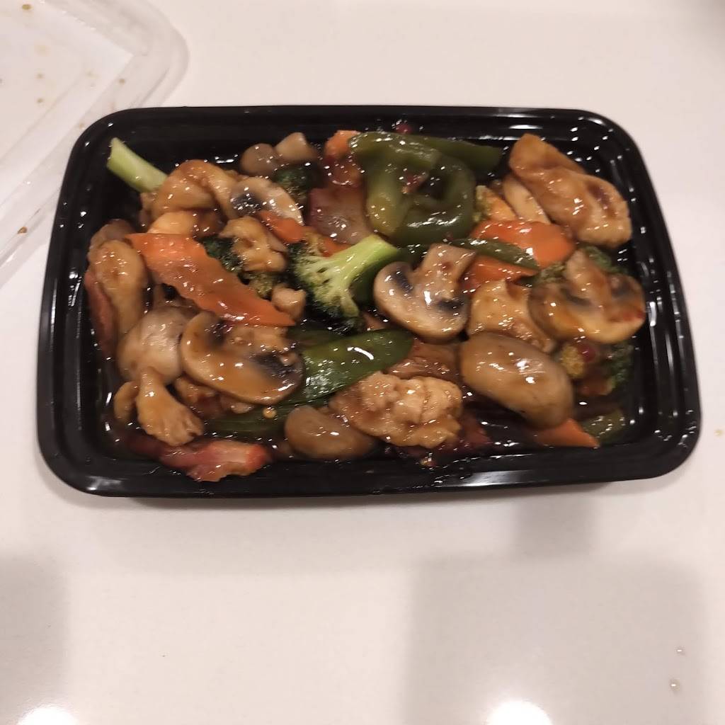 Great Dragon | restaurant | 1983 S Baney Rd, Ashland, OH 44805, USA | 4192891688 OR +1 419-289-1688