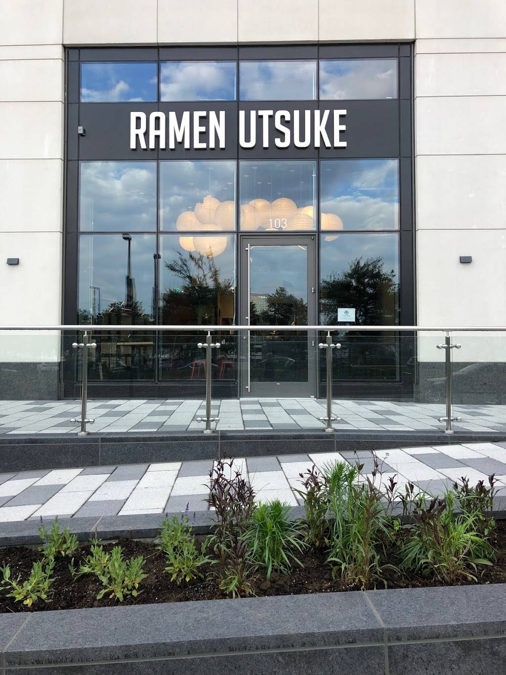 Ramen Utsuke | restaurant | 414 Light St #103, Baltimore, MD 21202, USA | 4435632977 OR +1 443-563-2977