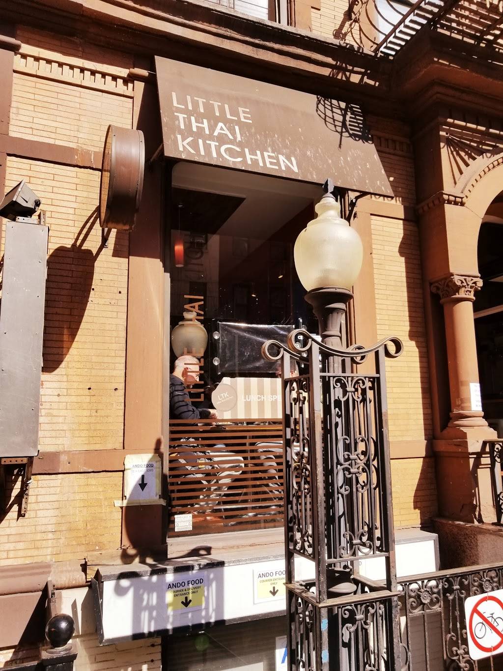 Little Thai Kitchen | restaurant | 231 E 53rd St, New York, NY 10022, USA | 2126445353 OR +1 212-644-5353