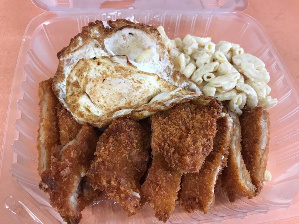 Hawaiian Drive Inn | restaurant | 4827 Mission St, San Francisco, CA 94112, USA | 4155869382 OR +1 415-586-9382